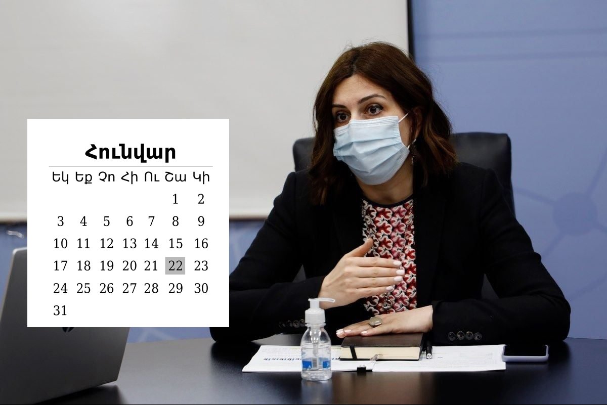 article-image