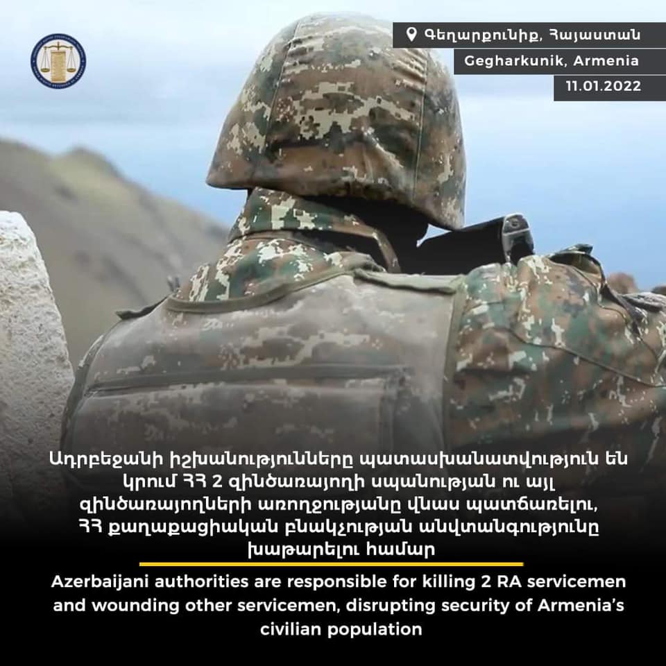 article-image