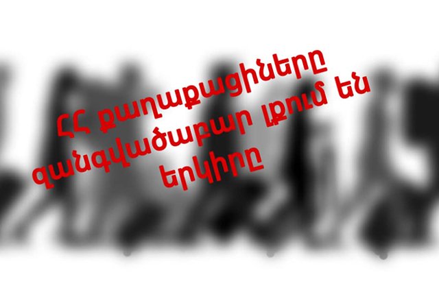 article-image