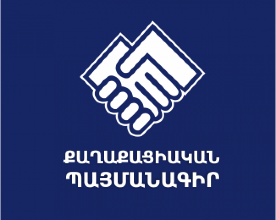 article-image