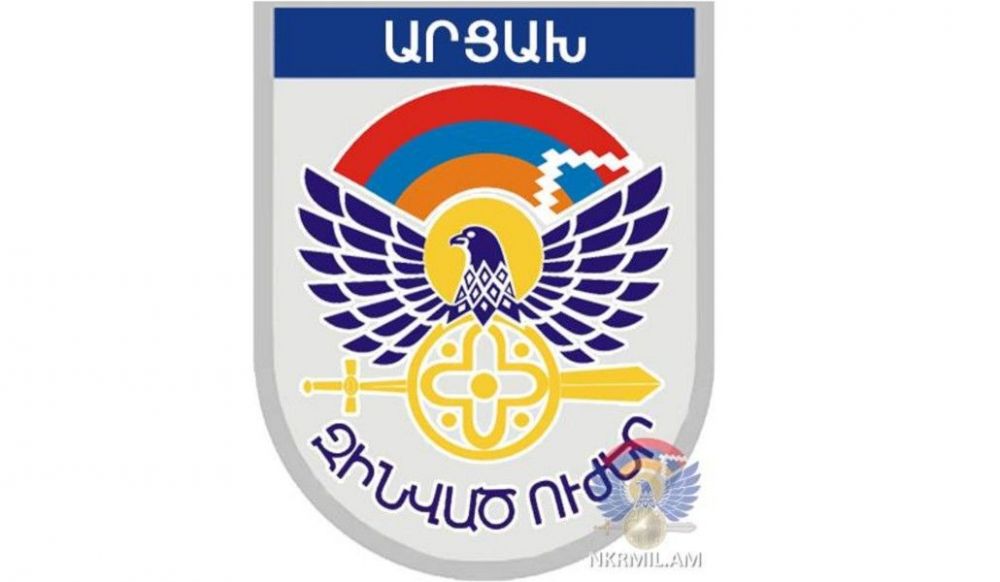 article-image