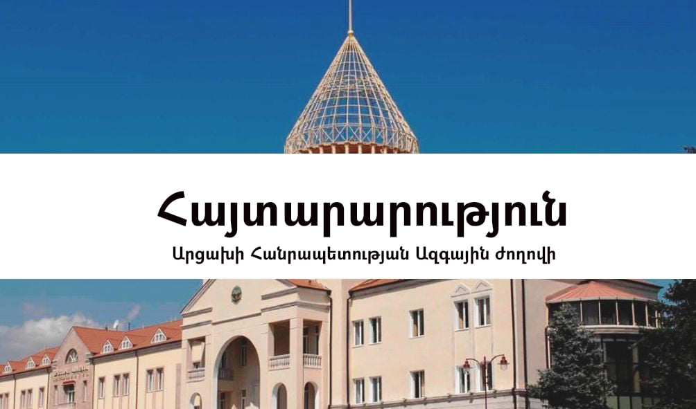 article-image