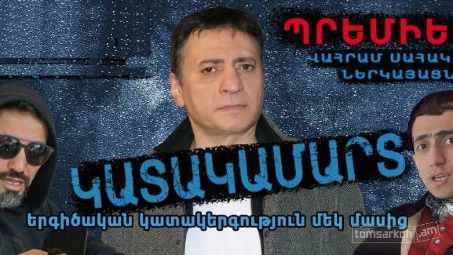 article-image
