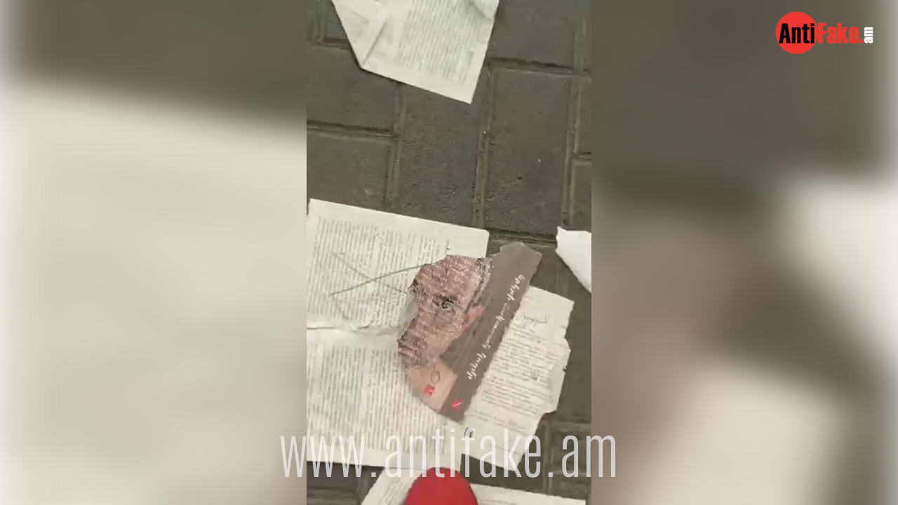 article-image