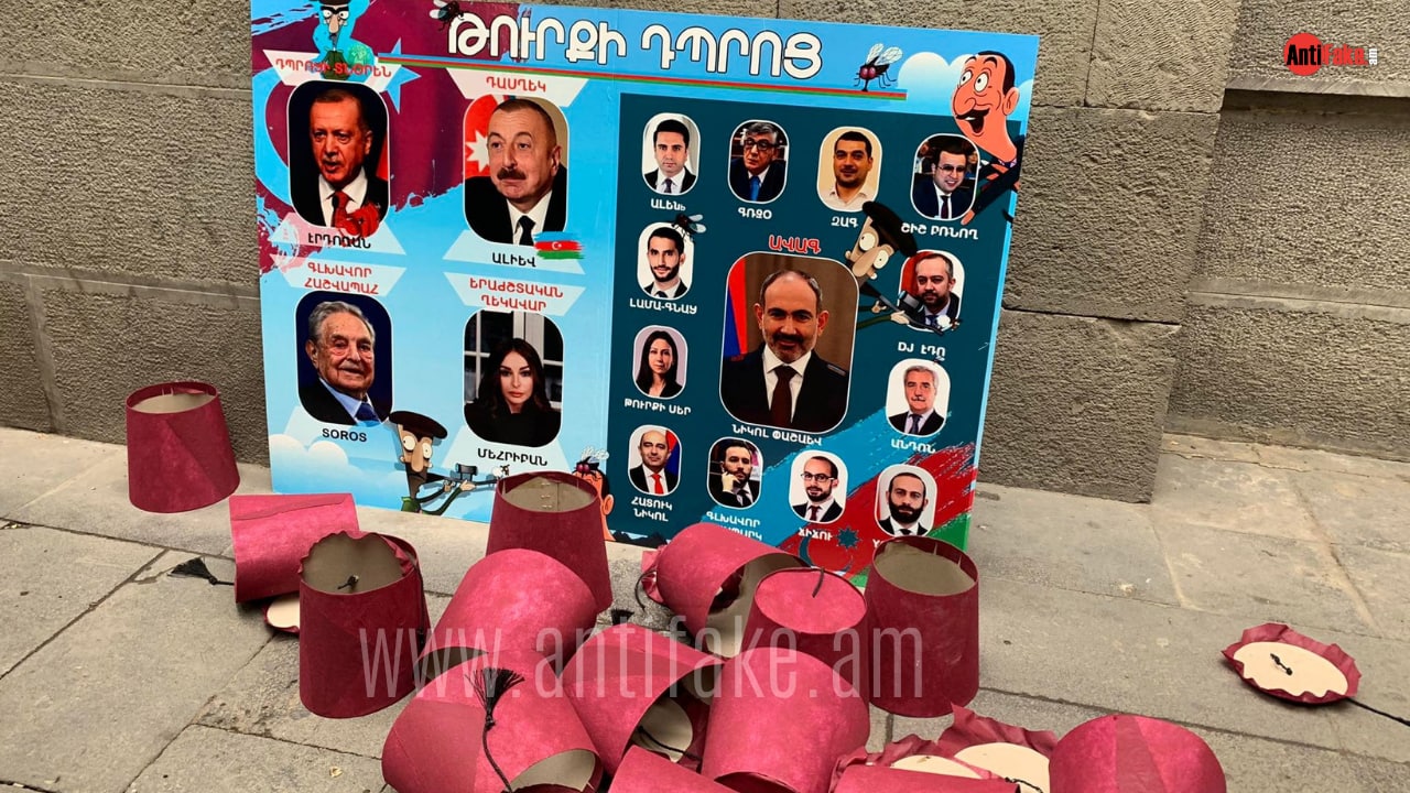 article-image