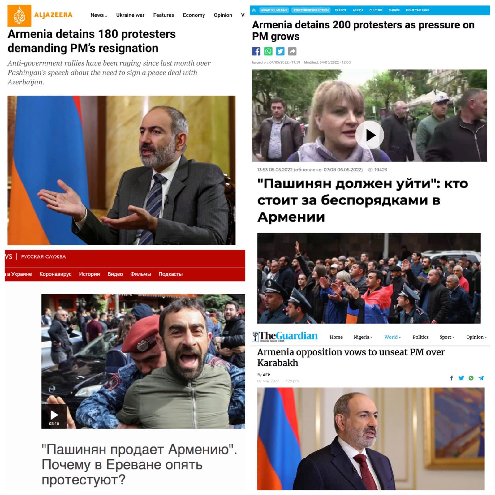 article-image