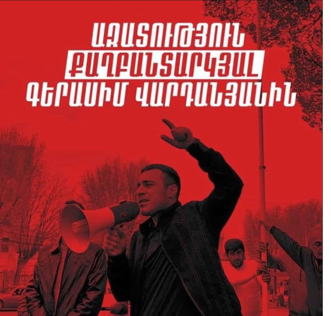 article-image