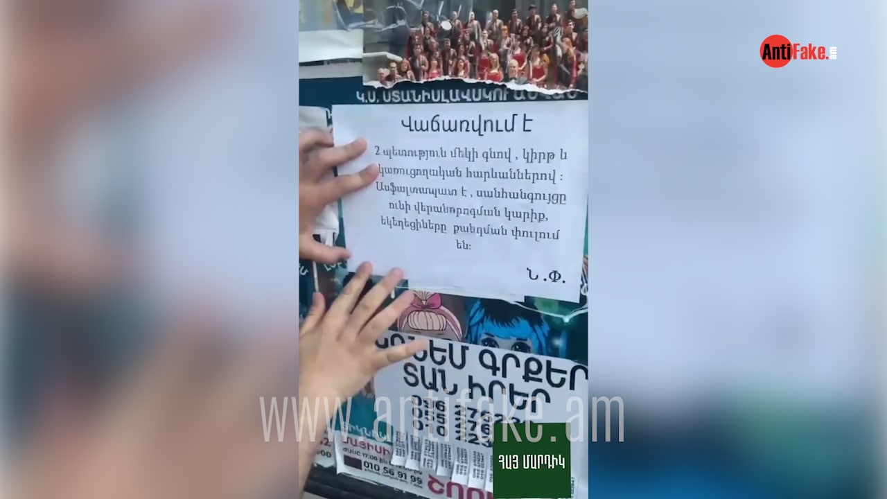 article-image