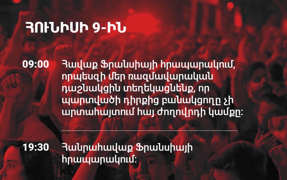 article-image