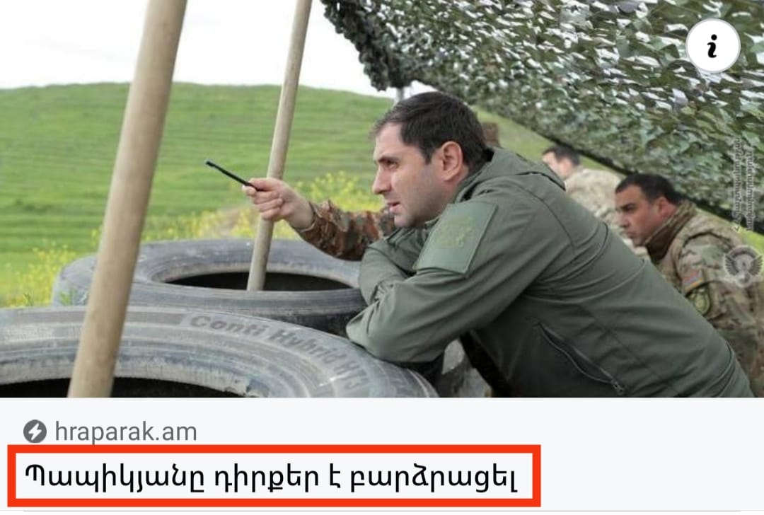 article-image