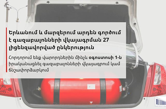 article-image