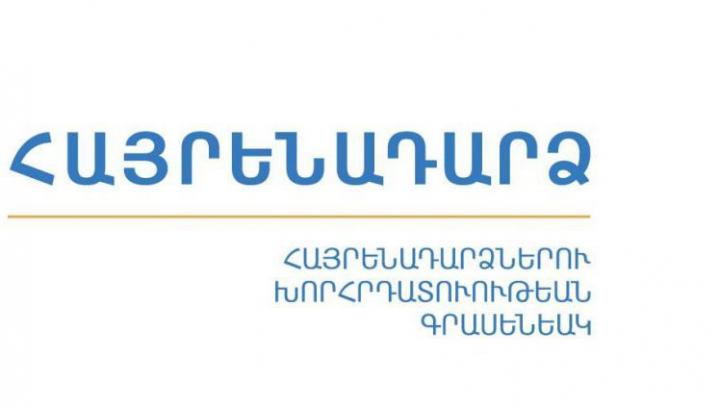 article-image