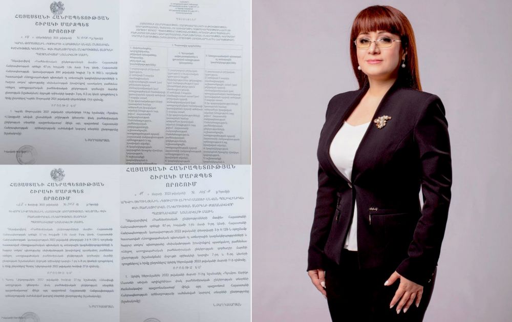 article-image