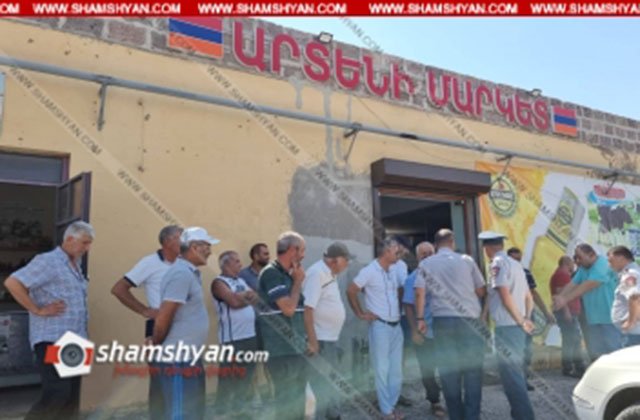 article-image