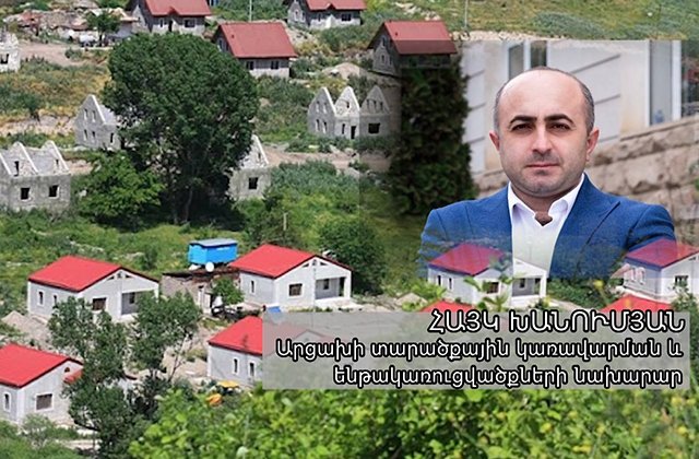 article-image