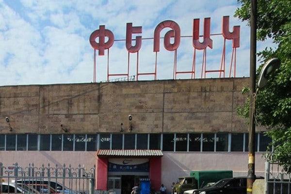 article-image