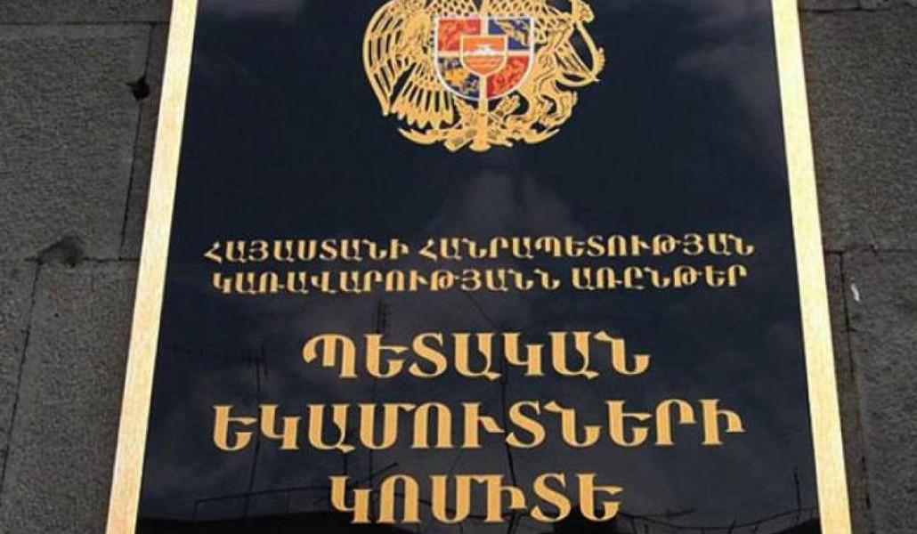 article-image