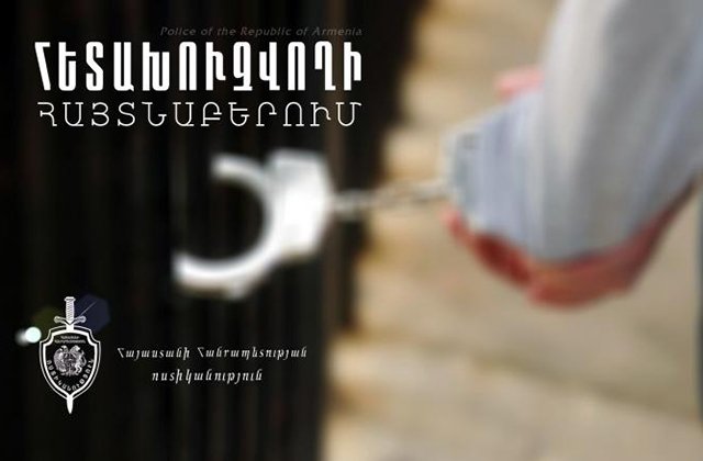 article-image