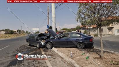 article-image