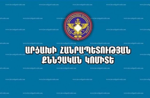 article-image