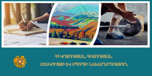 article-image