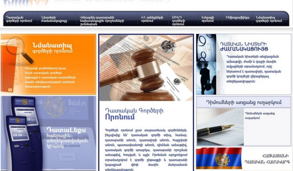 article-image
