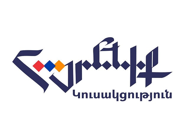 article-image