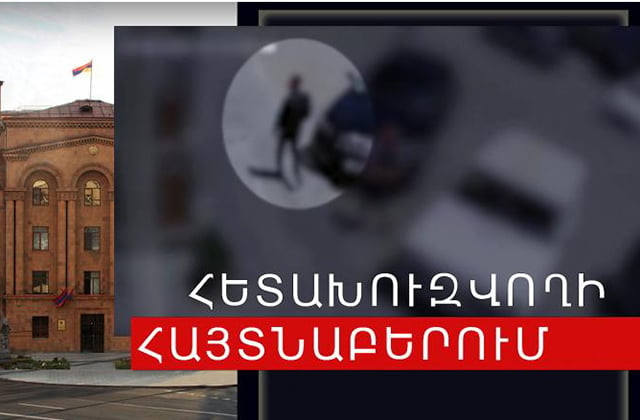 article-image