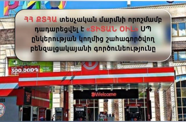 article-image