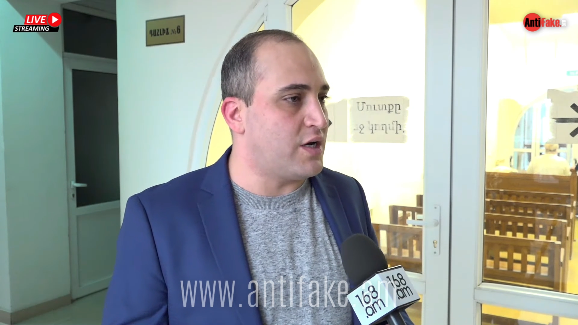 article-image