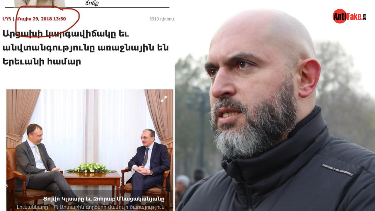 article-image