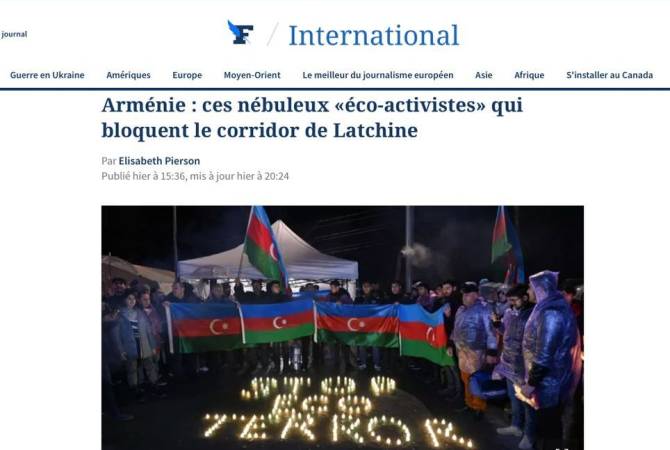 article-image