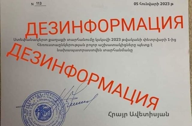 article-image