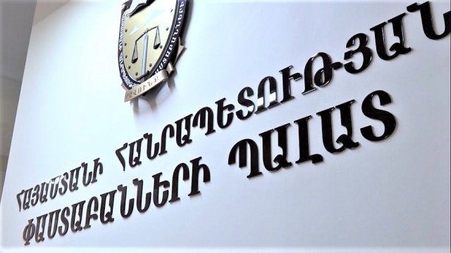 article-image