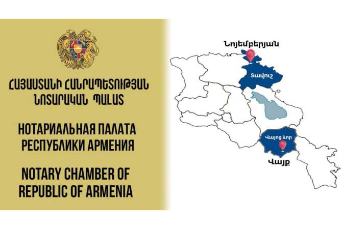 article-image