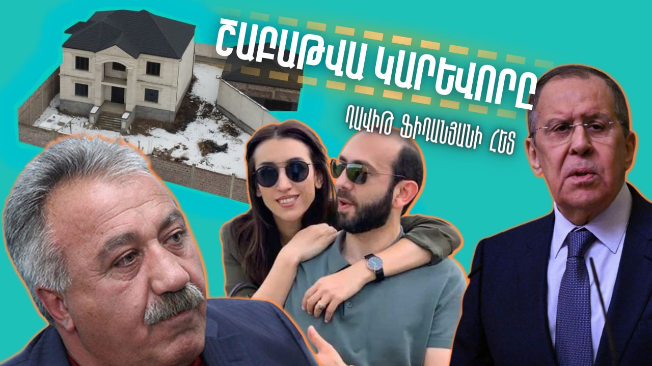 article-image