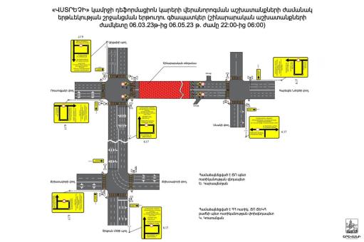 article-image