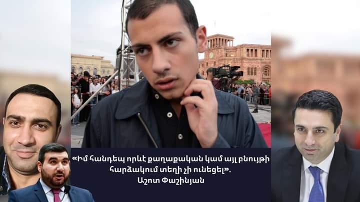 article-image