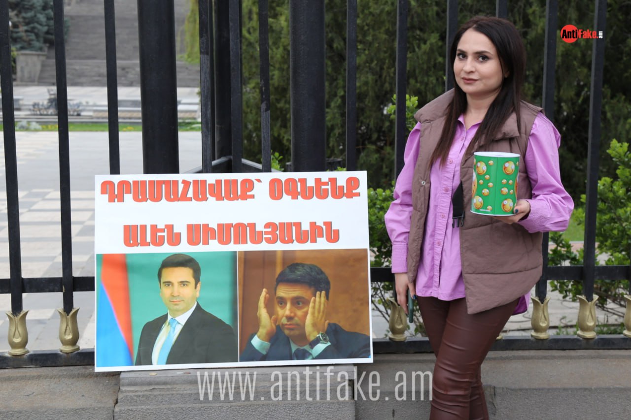 article-image