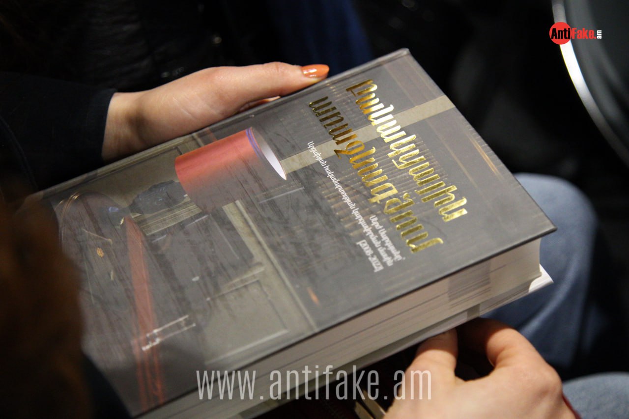 article-image