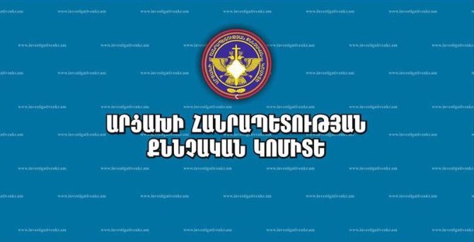 article-image