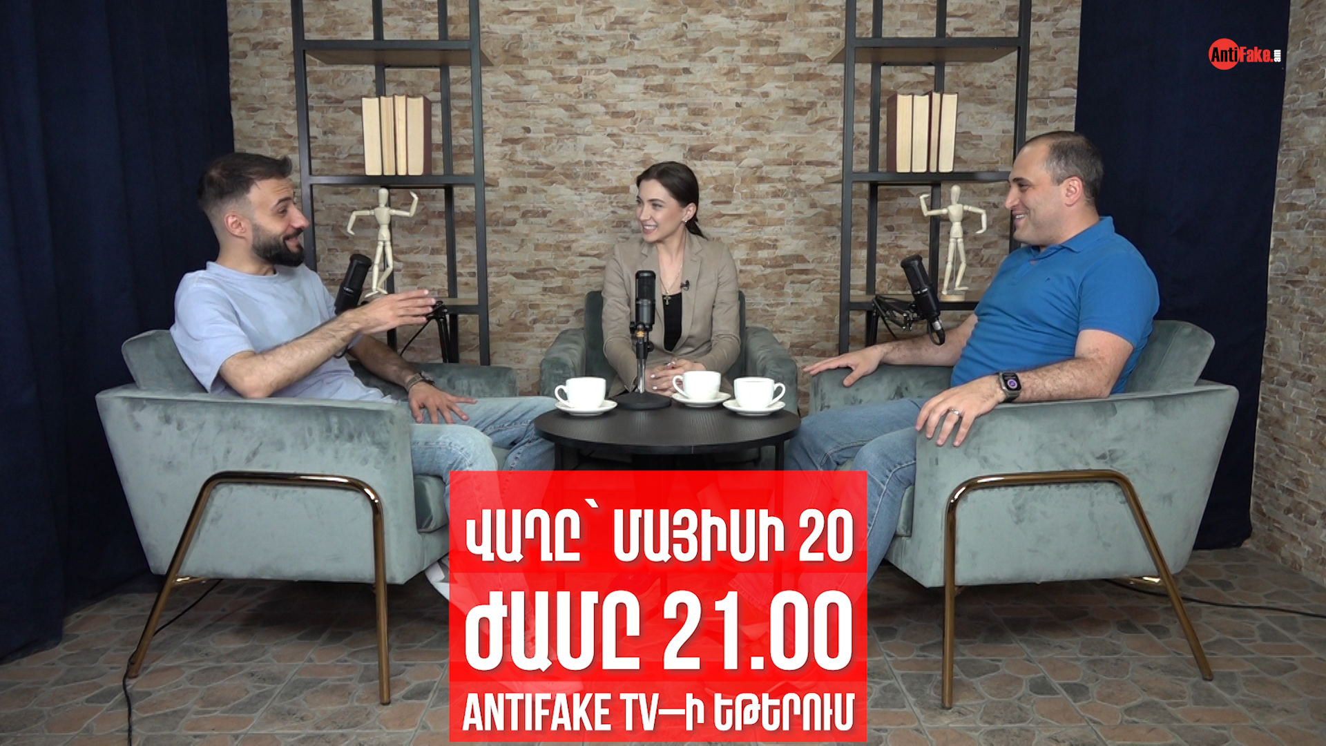 article-image