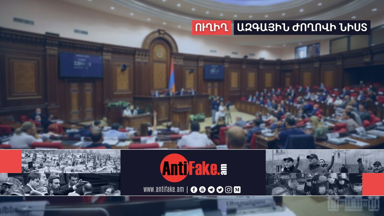 article-image