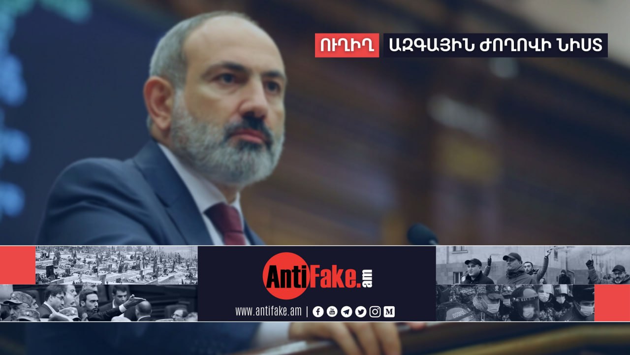 article-image