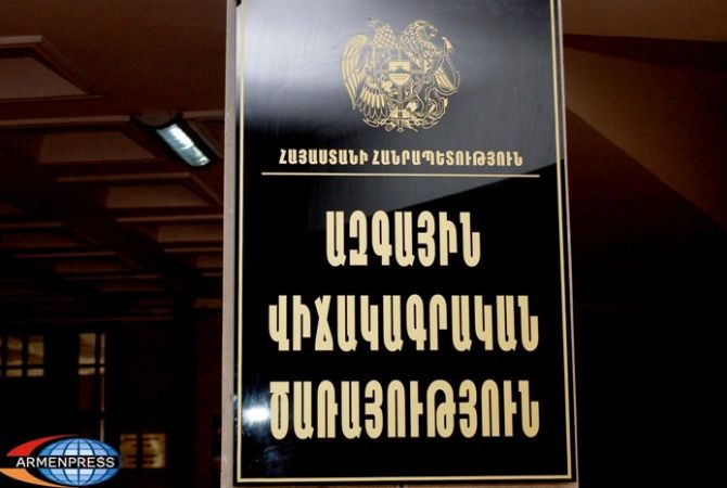 article-image