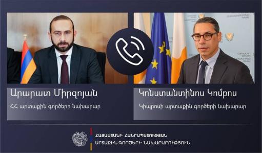 article-image