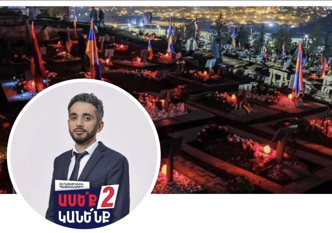 article-image