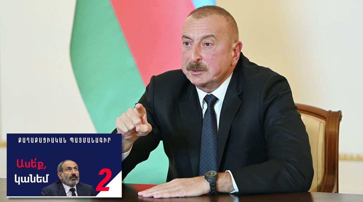 article-image