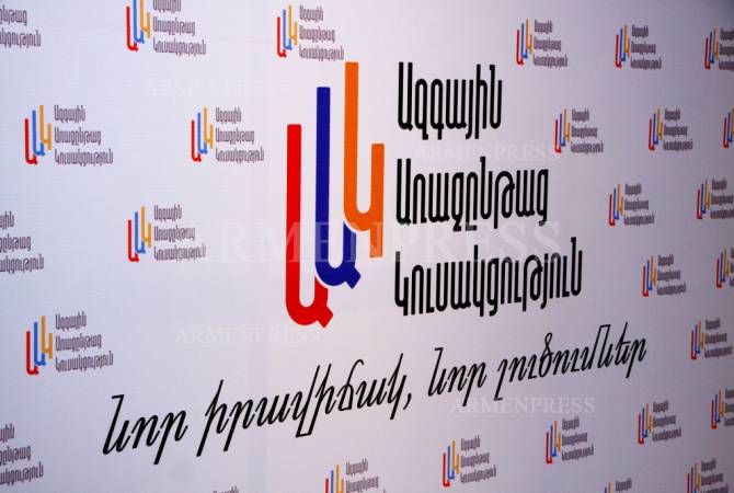 article-image
