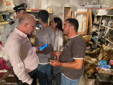 article-image
